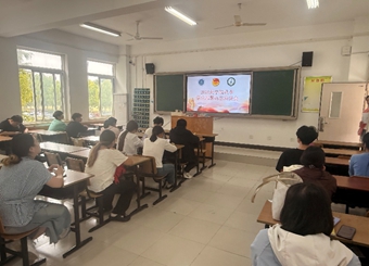 药学院召开2026年秋季学期学生思想动态调研座谈会