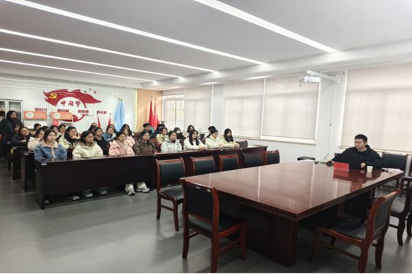 红药职规·智启未来——药企职业导航与行业浪潮洞察讲座