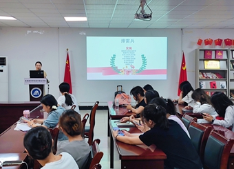 药学院联合城市建设学院开展心理委员培训