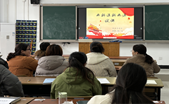 健康管理系举办“开新课 新开课”试讲活动 助力教学质量提升与课程创新