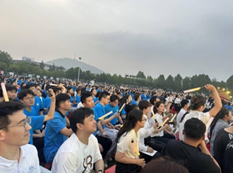 承厚德，启新程——2025届毕业生典礼