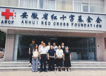 急救教育，师资先行——药学院教师圆满完成红十字会应急救护师资培训