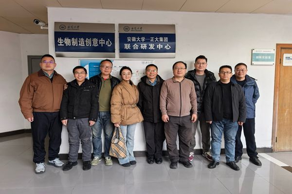 汇聚多方合力 冲刺比赛桂冠——药学院创新创业项目备赛交流 会圆满举行