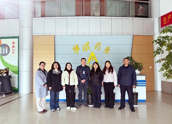 深化产教融合 共育药学人才——新华学院药学院与华威药业举行校企合作洽谈会