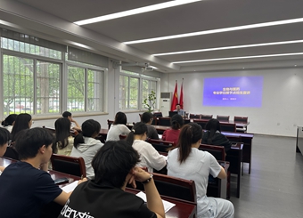 拓宽研途择校渠道！重庆文理学院药学院莅临我院开展考研宣讲