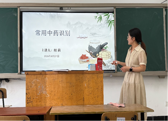 药学院健康管理系开展新开课、开新课试讲活动