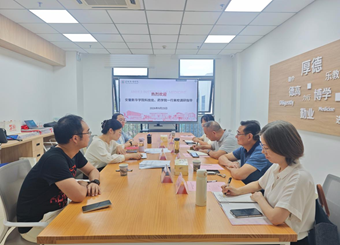 深耕科研提质增效 互学互鉴共促发展——我校开展科研工作专题交流调研活动